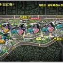 서대신역2번출구 이미지