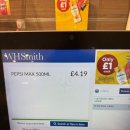 런던 히스로 공항 펩시 500ml 가격 수준 이미지