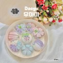 대구 화과자 선물세트를 찾는다면 우아미 센스있는 상견례 선물로도 딱