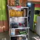 CU영천금호교대점 | 영천 금호 맛집 찾아가길 잘한 불타는 저팔계