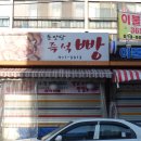 정다운노래연습장 이미지