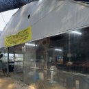 산현농장 이미지