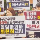 서울위례별초등학교 이미지