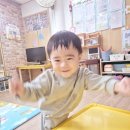 구름다리 개구리처럼 건너요~♡놀이터 ~♡체육수업(징검다리 건너기) 이미지