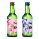 소주이야기