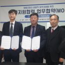 법무법인대신
