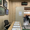 2025년 한라생태숲 유아숲체험원 정기형프로그램 이용기관 추첨 완료!