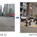 퇴계로2 이미지