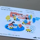 하안문화의집 생활문화창작실 | 서울 무료 전시 대학로 혜화동 아르코미술관에서 어려운 현대미술에 입문하다