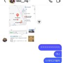 보경베이커리 이미지