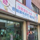 은혜헤어라인 이미지