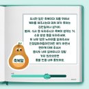 산모신생아관리 티스토리
