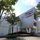 전곡항 마리나 클럽하우스 관광안내소 이미지