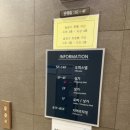 지에스(GS)25마곡에코 이미지