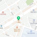 드롭탑계룡엄사점 네이버블로그