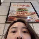 대소장어직화구이 이미지