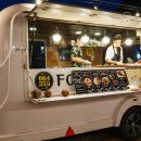 한라푸드 이미지