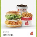 싸이다방 이미지