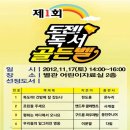 율목도서관 이미지