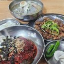 고산옥 이미지