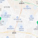 남산4동행정복지센터 3층 네이버블로그