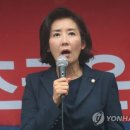 국제법률전문가협회