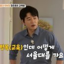 가보자 - 화성시 | 가보자