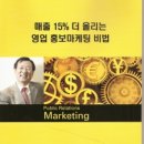 서울특별시구로구상공회