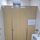 공용화장실 이미지