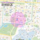 고잔마트 정류장 주변 이미지