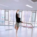 나빌레라발레학원