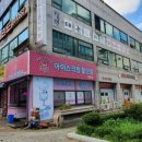 하모니마트 정육코너 이미지