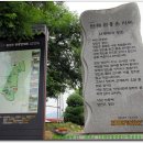 광천 오거리-광천역 이미지