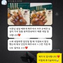 눈썹정원사