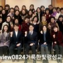 광성목장 이미지