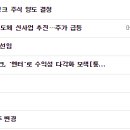 주식회사 다보 - 안산시 단원구 | 주식회사 다보
