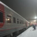 뉴-시베리아횡단열차 - 겨울 여행의 참맛은 '시베리아의 눈' 이미지