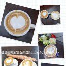 바리스타 (목)(자격증반) 네이버블로그
