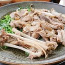 천지흑염소가든 이미지