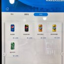 너구리국수 이미지