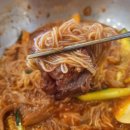 서초냉면갈비 이미지