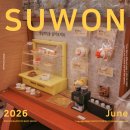 수원화성기념품샵 - 수원시 팔달구 정조로791번길 16-5 | 수원 화성 핫플 행궁동 데이트 놀거리 소품샵 미니로