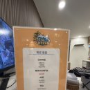 코코플레이존 이미지