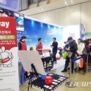 시민항공여행 이미지