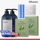 JM유통 이미지