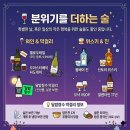 상봉농산