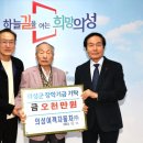 (주)의성 이미지
