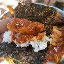 김현중의신명태마을 이미지