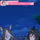 방자스테이 이미지