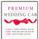 삼육오 (365) 이미지